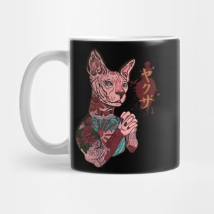 Yakuza Cat Boss Mug